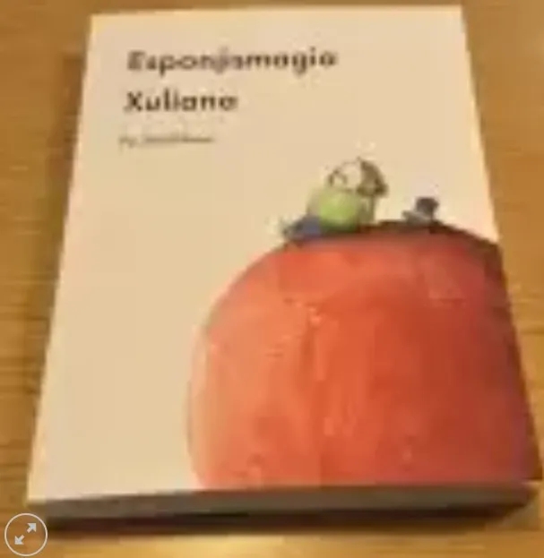 Esponjismagia Xuliana by Xulio Merino